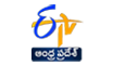 ETV Andhra Pradesh