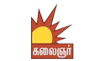 Kalaignar TV