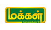 Makkal TV