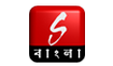 Sangeet Bangla