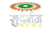 Sudarshan News