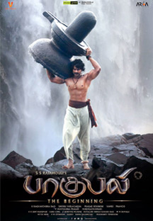 Baahubali