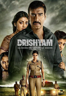 Drishyam