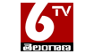 6TV Telangana Live NZ