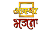 Aastha Bhajan TV Live