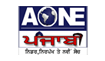 AOne Punjabi Live Germany