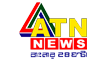 ATN News Live