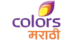 Colors Marathi Live Germany