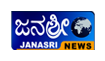 Janasri News Live France