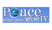 Peace TV Bangla Live Europe